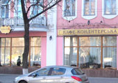 Hotels in Poltava